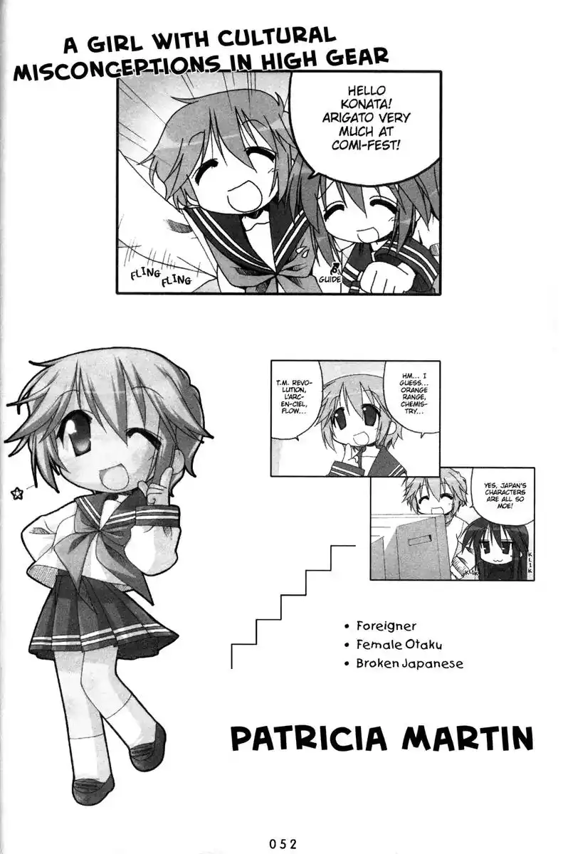 Lucky Star Chapter 135 4